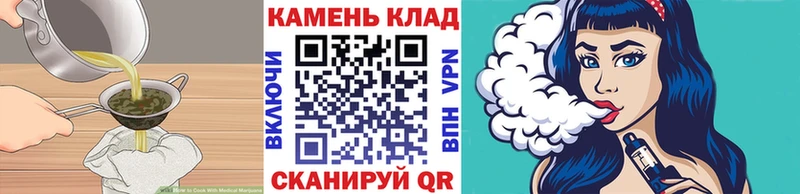 Cannafood конопля  blacksprut зеркало  Струнино 
