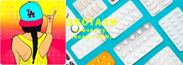дживик Аркадак
