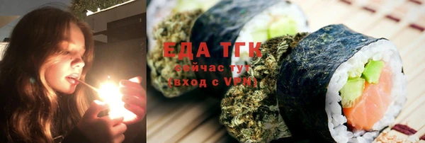 дживик Аркадак
