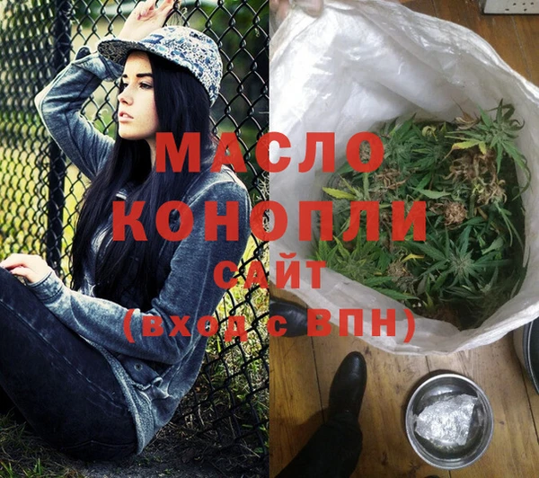 дживик Аркадак