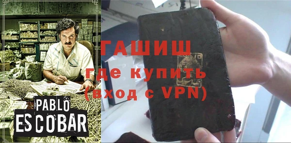 дживик Аркадак