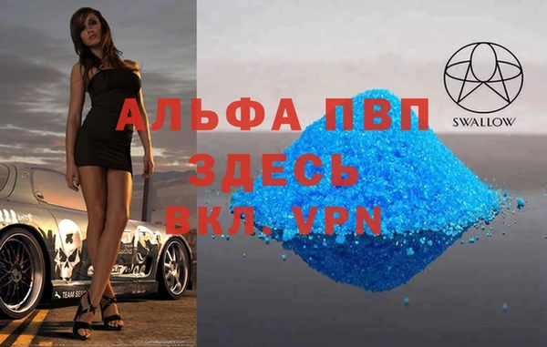 дживик Аркадак
