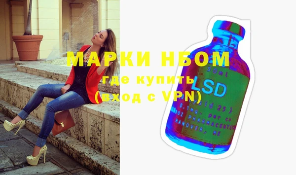 дживик Аркадак
