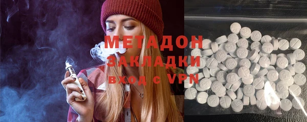 дживик Аркадак